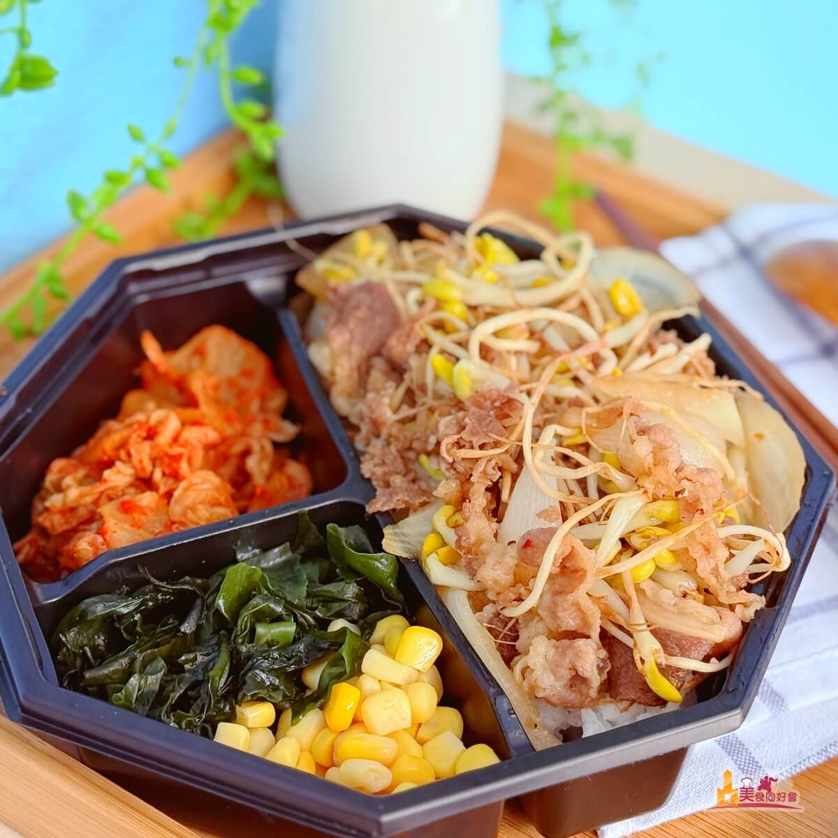 食光小島手作飯包